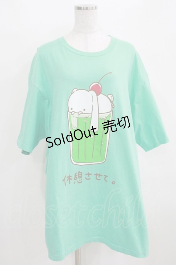 画像1: NieR Clothing / プリントCOTTON CUTSEW XXXL グリーン H-25-03-31-069-PU-TO-KB-ZH (1)