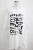 画像1: NieR Clothing / プリントCOTTON CUTSEW XXXL 白 H-25-03-31-070-PU-TO-KB-ZH (1)