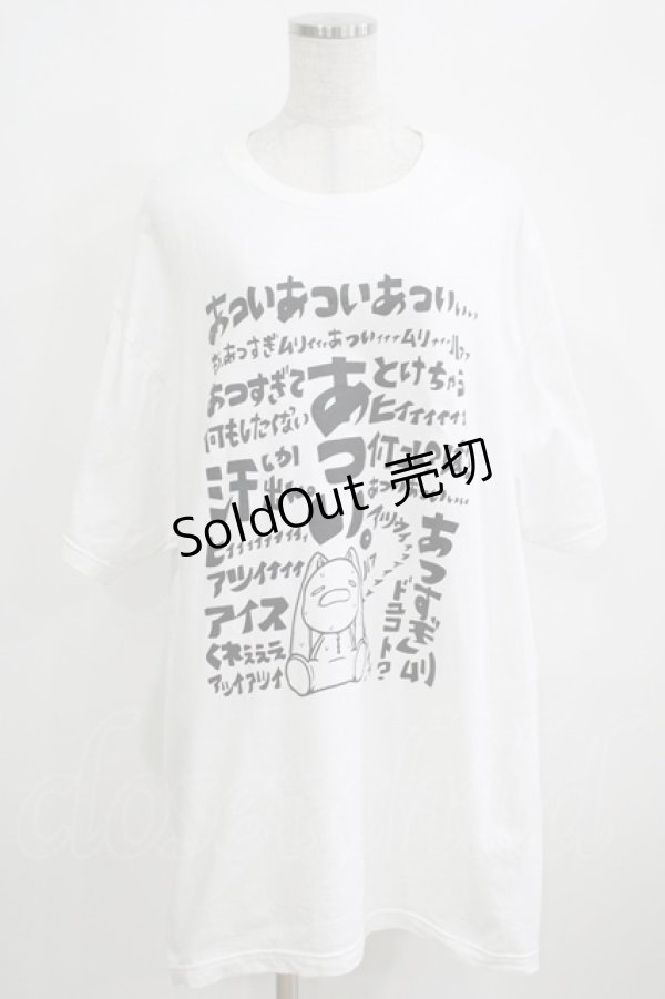 画像1: NieR Clothing / プリントCOTTON CUTSEW XXXL 白 H-25-03-31-070-PU-TO-KB-ZH (1)