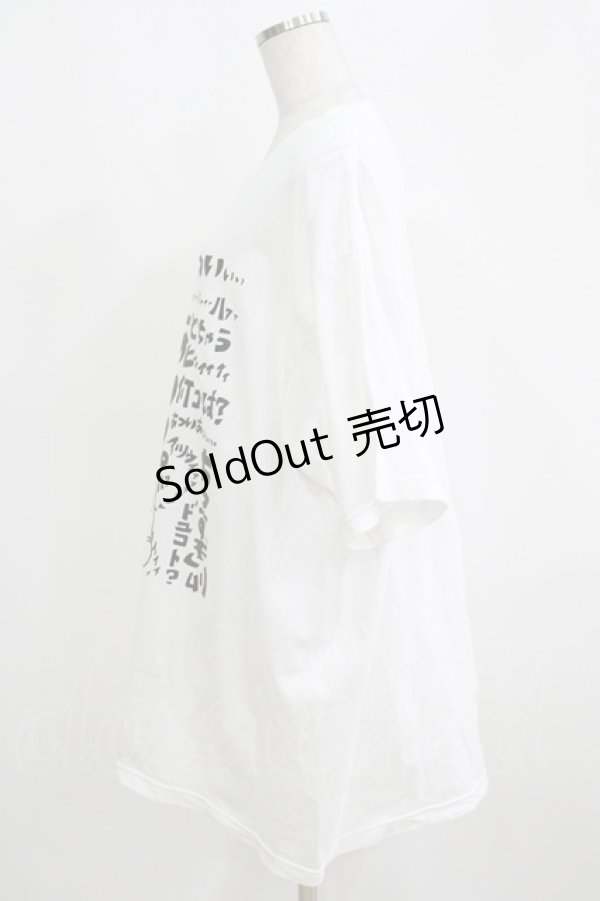 画像2: NieR Clothing / プリントCOTTON CUTSEW XXXL 白 H-25-03-31-070-PU-TO-KB-ZH (2)