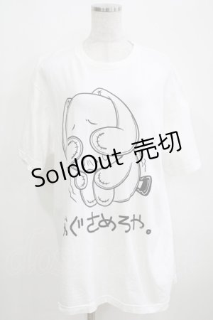 画像: NieR Clothing / プリントCOTTON CUTSEW XL 白 H-25-03-31-072-PU-TO-KB-ZH