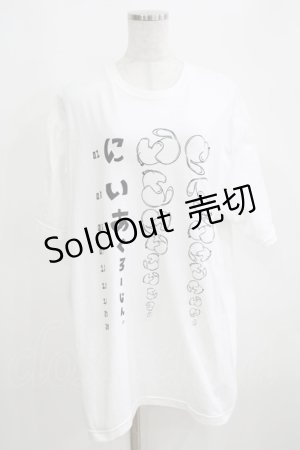 画像: NieR Clothing / プリントCOTTON CUTSEW XL 白 H-25-03-31-073-PU-TO-KB-ZH