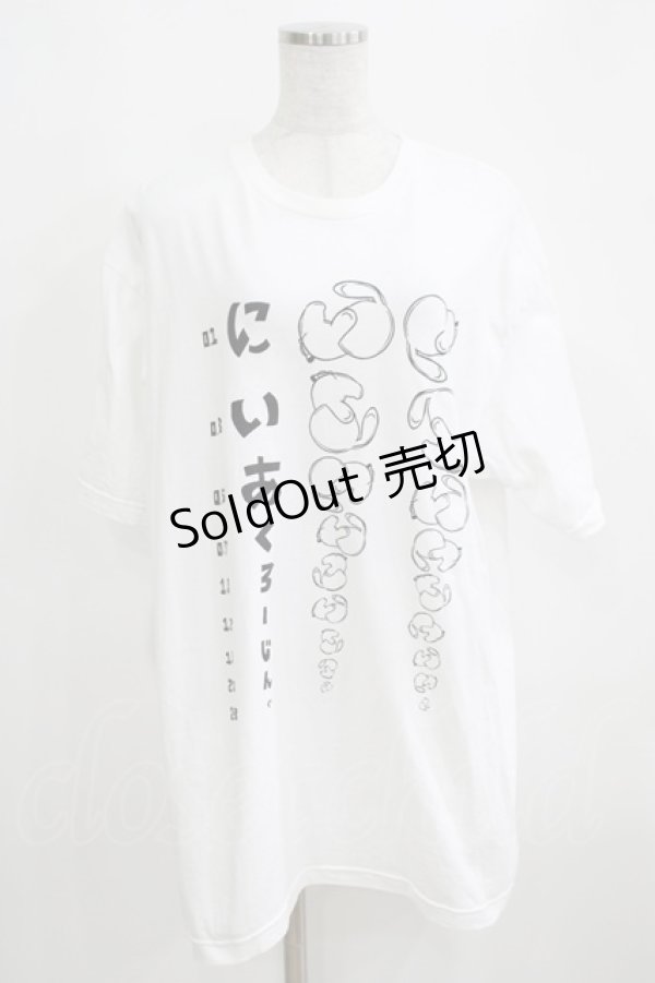 画像1: NieR Clothing / プリントCOTTON CUTSEW XL 白 H-25-03-31-073-PU-TO-KB-ZH (1)
