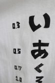 画像4: NieR Clothing / プリントCOTTON CUTSEW XL 白 H-25-03-31-073-PU-TO-KB-ZH (4)