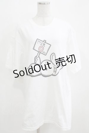 画像: NieR Clothing / プリントCOTTON CUTSEW XL 白 H-25-03-31-074-PU-TO-KB-ZH