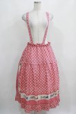 画像1: Jane Marple / Polka dots parade suspenders skirt  ピンク H-25-03-31-009-JM-SK-KB-ZH (1)