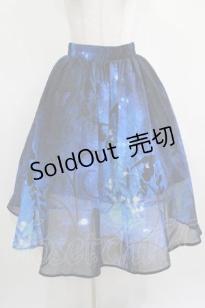 画像: NieR Clothing /UE BUTTERFLY SHEER SKIRT【裏地付き】  ブルー H-25-03-31-012-PU-SK-KB-ZH