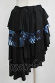 画像3: NieR Clothing / インナーパンツ付スカート  黒 H-25-03-31-015-PU-SK-KB-ZH (3)