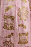 画像5: Jane Marple / CARTE Radieuseのミニスカート  ピンク H-25-03-31-024-JM-SK-KB-ZH (5)