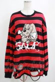 画像1: GALFY / ビリビリボーダーロンTEE 中型犬(L) 赤 H-25-04-01-030-PU-TO-KB-ZH (1)
