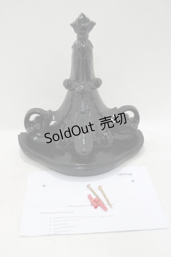 画像1: THE BLACKENED TEETH / Baloque Gothic Sonce Wall Shelf   H-25-04-01-048-PU-ZA-KB-ZH (1)