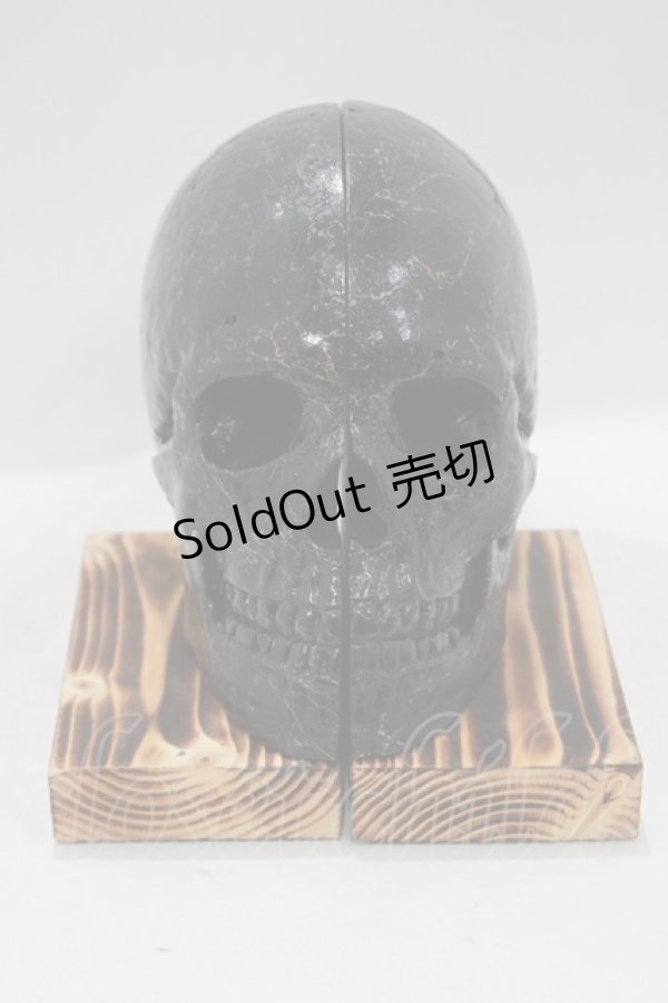 画像1: THE BLACKENED TEETH / Skull Bookends   H-25-04-01-050-PU-ZA-KB-ZH (1)