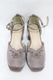 画像1: axes femme / 刺繍入りセパレートパンプス M グレー H-25-04-01-1001-AX-SH-NS-ZH (1)