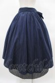画像2: axes femme / フィッシュテールスカート M ネイビー H-25-04-01-1038-AX-SK-NS-ZH (2)
