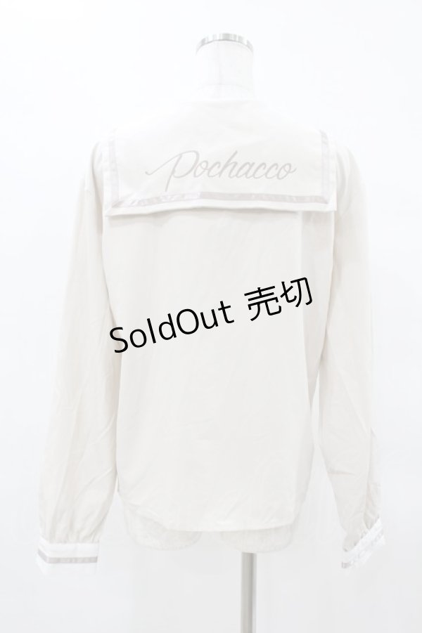 画像2: Avail / サンリオキャラクターズコラボ ぽちゃっこブラウス M ベージュ H-25-04-01-1048-0-BL-NS-ZH (2)