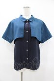 画像1: axes femme / バイカラーフラシシャツ M ブルーグリーン H-25-04-01-1053-AX-BL-NS-ZH (1)