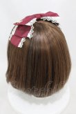 画像2: Amavel / ClassiqueDollyRibbonスリーピン  ボルドー H-25-04-01-1005-CA-AC-NS-ZH (2)