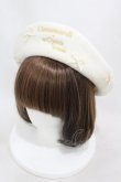 画像1: m petit by misako / サンリオキャラクターズコラボ シナモロール ベレー  オフ H-25-04-01-1006-LO-AC-NS-ZH (1)