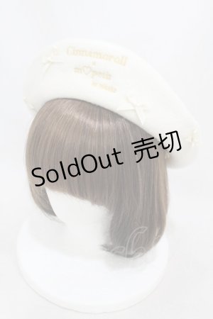 画像: m petit by misako / サンリオキャラクターズコラボ シナモロール ベレー  オフ H-25-04-01-1006-LO-AC-NS-ZH