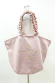 画像1: Maison de FLEUR / サテンフリルハンドルキャリーオンバッグ  ピンク H-25-04-01-1015-LO-BG-NS-ZH (1)