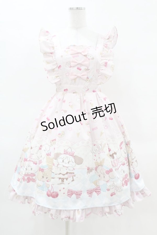 画像1: axes femme kawaii / ダイナーカフェジャンパースカート M ピンク H-25-04-01-1018-AX-OP-NS-ZH (1)