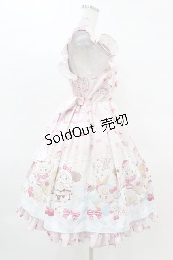 画像3: axes femme kawaii / ダイナーカフェジャンパースカート M ピンク H-25-04-01-1018-AX-OP-NS-ZH (3)
