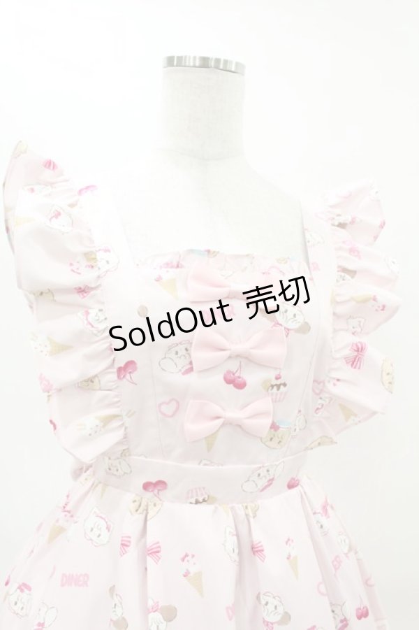 画像4: axes femme kawaii / ダイナーカフェジャンパースカート M ピンク H-25-04-01-1018-AX-OP-NS-ZH (4)