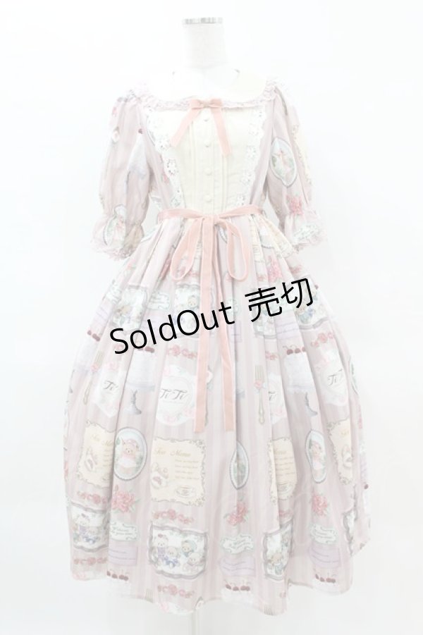 画像1: axes femme kawaii / ティティ×ベアファミリーワンピース M ピンク H-25-04-01-1021-AX-OP-NS-ZH (1)