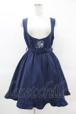 画像1: axes femme POETIQUE / 刺繍入りストライプジャンドレ M ネイビー H-25-04-01-1033-AX-OP-NS-ZH (1)