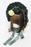 画像1: metamorphose / Dim lightハーフボンネット  グリーン H-25-04-01-1003-ME-AC-NS-ZH (1)