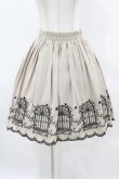 画像1: axes femme / 窓柄刺繍入りミドルスカート M ベージュ H-25-04-01-1037-AX-SK-NS-ZH (1)