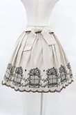 画像2: axes femme / 窓柄刺繍入りミドルスカート M ベージュ H-25-04-01-1037-AX-SK-NS-ZH (2)