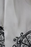 画像3: axes femme / 窓柄刺繍入りミドルスカート M ベージュ H-25-04-01-1037-AX-SK-NS-ZH (3)