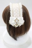 画像2: Triple fortune / 刺繍ヘッドドレス  アイボリー H-25-04-01-065-EL-AC-KB-ZH (2)