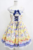 画像1: BABY,THE STARS SHINE BRIGHT / Cheerful Lemon柄ジャンパースカートI Free 生成り×紺 H-25-04-02-001-BA-OP-NS-ZH (1)