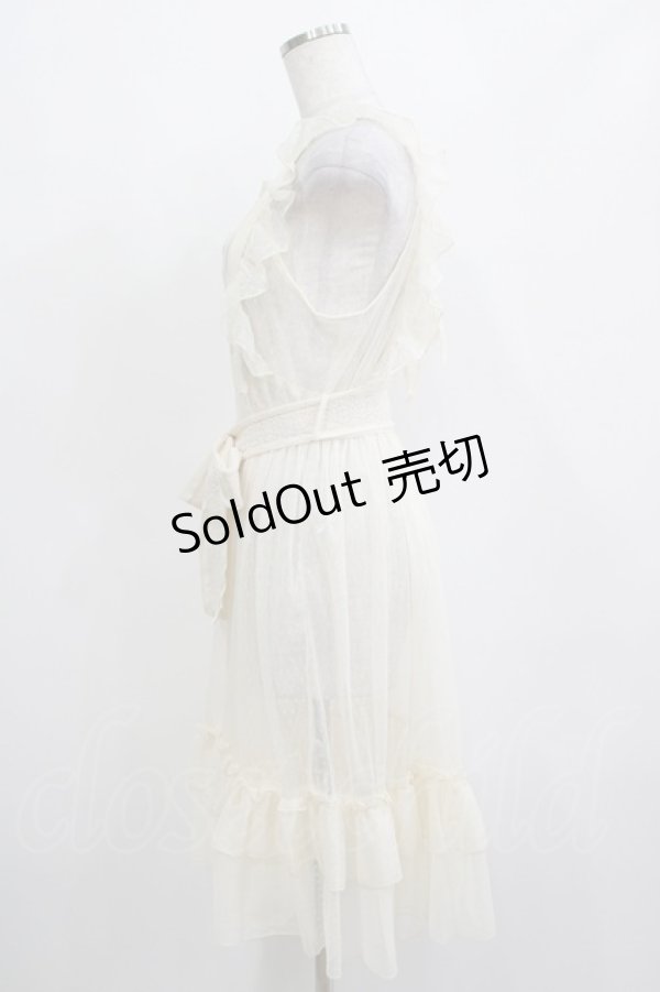 画像2: axes femme kawaii / ドットチュールエプロン M アイボリー H-25-04-02-031-AX-OP-NS-ZH (2)
