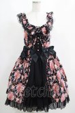 画像1: BABY,THE STARS SHINE BRIGHT / Pearl Bouquet柄ジャンパースカートII型 Free ブラック H-25-04-02-004-BA-OP-NS-ZH (1)