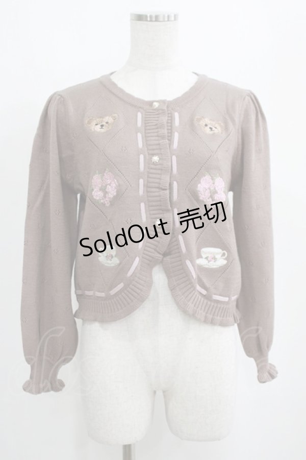 画像1: axes femme kawaii / Rosy Bearニットカーデ M モカ H-25-04-02-039-AX-TO-NS-ZH (1)