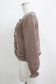 画像2: axes femme kawaii / Rosy Bearニットカーデ M モカ H-25-04-02-039-AX-TO-NS-ZH (2)