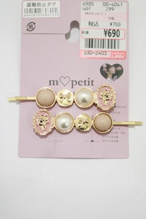 画像: m petit by misako / AM2P PLフラワーピン  ゴールド H-25-04-02-055-LO-AC-NS-ZH