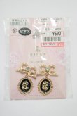 画像1: m petit by misako / AM*NIリボンピアス  ゴールド H-25-04-02-057-LO-AC-NS-ZH (1)