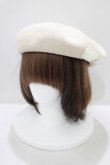 画像1: m petit by misako / NINA's AMカメオベレー  アイボリー H-25-04-02-063-LO-AC-NS-ZH (1)