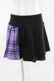 画像1: KILL STAR / CATTLE PLEATED SKIRT M ブラック/ライラックタータン H-25-04-02-1007-SL-SK-KB-ZH (1)