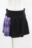 画像1: KILL STAR / CATTLE PLEATED SKIRT S ブラック/ライラックタータン H-25-04-02-1010-SL-SK-KB-ZH (1)