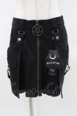 画像1: KILL STAR / GEIGER ZIP MINI SKIRT XS ブラック H-25-04-02-1024-SL-SK-KB-ZH (1)