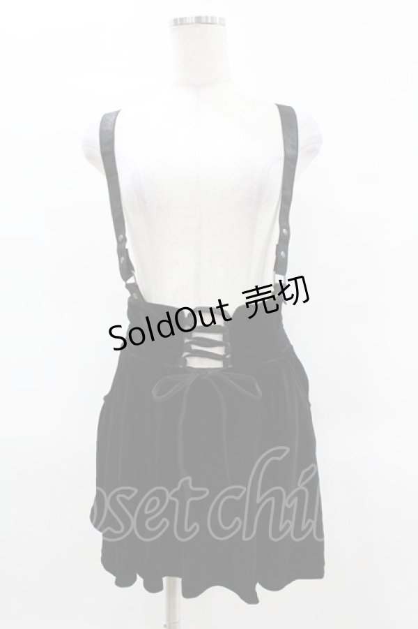 画像1: KILL STAR / ABOLOFT SUSPENDER DRESS SKIRT S ブラック H-25-04-02-1026-SL-SK-KB-ZH (1)