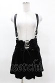 画像1: KILL STAR / ABOLOFT SUSPENDER DRESS SKIRT S ブラック H-25-04-02-1027-SL-SK-KB-ZH (1)