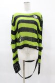 画像1: KILL STAR / SLUGS N' SNAILS KNIT SWEATER L 黒×黄緑 H-25-04-02-1045-SL-TO-KB-ZH (1)