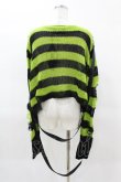 画像2: KILL STAR / SLUGS N' SNAILS KNIT SWEATER L 黒×黄緑 H-25-04-02-1045-SL-TO-KB-ZH (2)