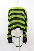 画像2: KILL STAR / SLUGS N' SNAILS KNIT SWEATER L 黒×黄緑 H-25-04-02-1046-SL-TO-KB-ZH (2)